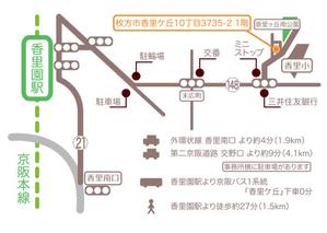 Dbird (DBird)さんの新規オープンする店舗兼事務所の案内地図を作成したいへの提案
