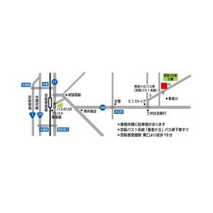 005 (FLDG005)さんの新規オープンする店舗兼事務所の案内地図を作成したいへの提案