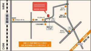 take4 (sign_take4)さんの新規オープンする店舗兼事務所の案内地図を作成したいへの提案
