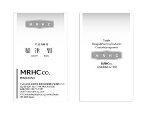soramomoさんのMRHC co.　　株式会社　丸八の名刺デザインへの提案