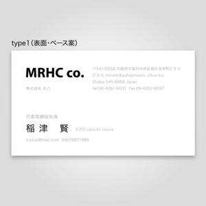 rinrioconon (rinrioconon)さんのMRHC co.　　株式会社　丸八の名刺デザインへの提案