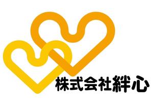 和宇慶文夫 (katu3455)さんの名刺、ホームページ、社員章等に使用する会社のロゴへの提案