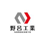 skyblue (skyblue)さんの企業「野呂工業」のロゴへの提案