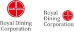 yukitomo_tさんの飲食店の企画・開発・運営を行う株式会社RoyalDiningのコーポレートロゴへの提案