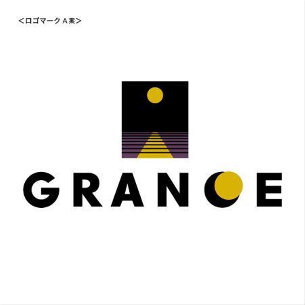 grance（ロゴマークA）.jpg