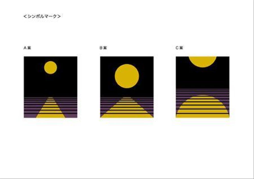 企業ロゴをお願い致します。