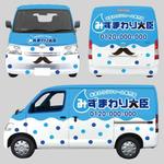 ルビーデザイン (ruby_m)さんの車のラッピングデザインへの提案
