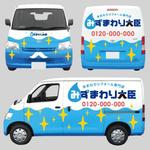 ルビーデザイン (ruby_m)さんの車のラッピングデザインへの提案