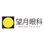 HOSHI (minato_)さんの眼科クリニックのロゴへの提案