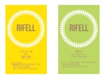 溝上栄一 ()さんの人生を応援するネットワークグループ『LIFELL（リフェール）』の名刺デザインへの提案