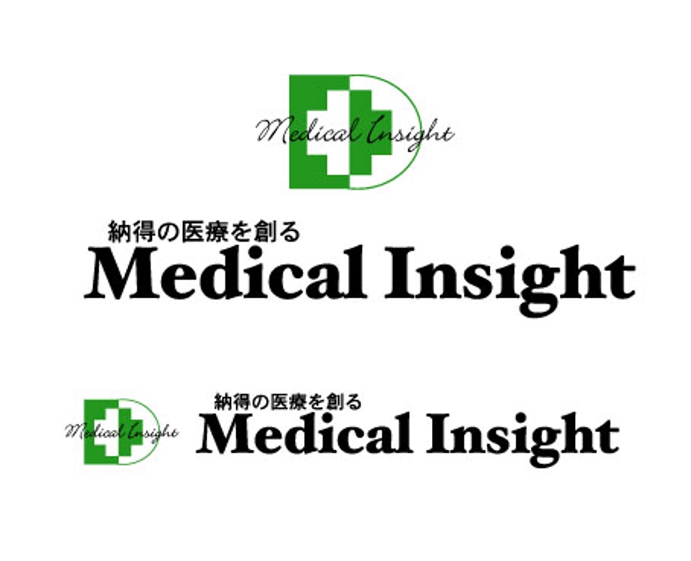 ロゴ制作）医療サービス新会社メディカル・インサイトのロゴ制作