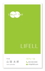 T-aki (T-aki)さんの人生を応援するネットワークグループ『LIFELL（リフェール）』の名刺デザインへの提案