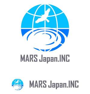 MacMagicianさんの世界に向け海に関する全ての仕事を行う『MARS Japan株式会社』の会社のロゴ制作をお願い致します。への提案