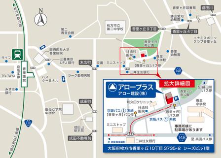 Craft Work (craft_work)さんの新規オープンする店舗兼事務所の案内地図を作成したいへの提案
