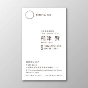 RUO (ruowork)さんのMRHC co.　　株式会社　丸八の名刺デザインへの提案