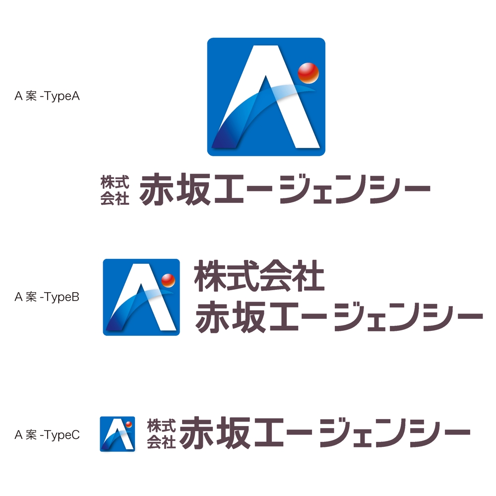 agency_logo_a.gif