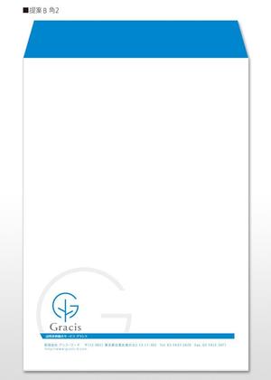 u-ko (u-ko-design)さんの上品さ（少しの高級感）を感じる長形3号、角型2号の封筒デザインへの提案