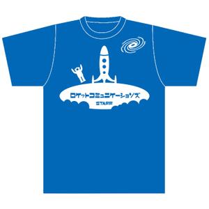 STUDIO ZEAK  (omoidefz750)さんの科学イベント用　スタッフTシャツ　”サイエンス要素を取り入れたデザイン希望”，コンペへの提案