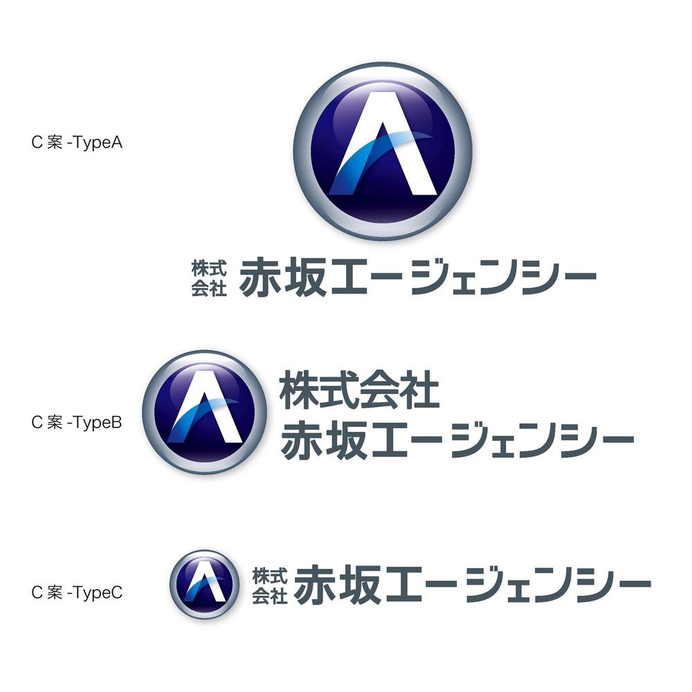 agency_logo_c.gif