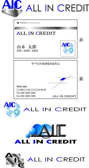 yasu_peaceさんの新法人の企業ロゴと名刺制作への提案