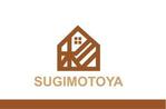 ymdesign (yunko_m)さんの住宅リフォーム　ＳＵＧＩＭＯＴＯＹＡ　のロゴへの提案