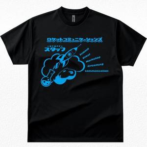 aine (aine)さんの科学イベント用　スタッフTシャツ　”サイエンス要素を取り入れたデザイン希望”，コンペへの提案