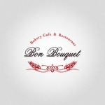 ペルミル (kennymc)さんのベ－カリ－カフェ・レストランのロゴへの提案