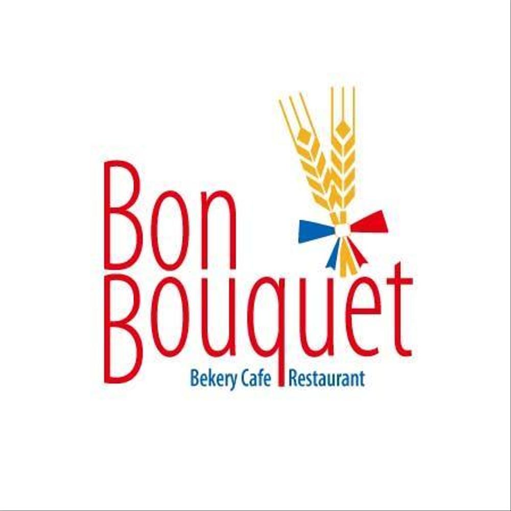 ベ－カリ－カフェ・レストランのロゴ