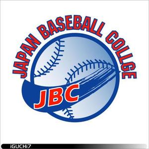 Iguchi7 (iguchi7)さんの少年野球スクールで使用するロゴ制作への提案