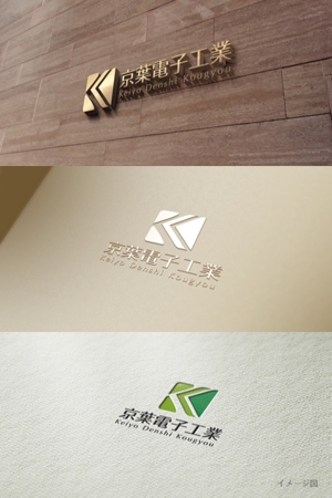 coco design (tomotin)さんの企業のロゴへの提案