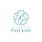 serve2000 (serve2000)さんのアロマテラピーサロン＆スクール　Ｐiano pianoピアノピアーノのロゴへの提案