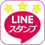 WebioDesign (lorinett)さんのLINEスタンプ交換アプリ(Android）「スタンプ無料で取り放題!!」のアイコンなどのデザインへの提案