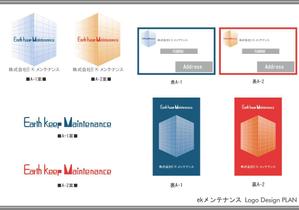 y-shirokmaさんの会社ロゴ・タイトへの提案