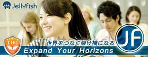 Case-K ()さんのアジア展開する会社のHPのTOP画像バナー制作への提案