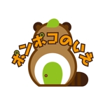 Saeko_S (Saeko_S)さんの住宅会社のロゴ作成の依頼への提案