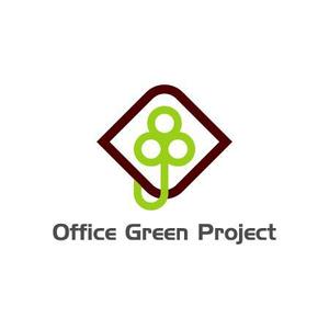 さんのオフィスへ植物を取り入れる提案をするサイトのロゴ制作への提案