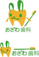 toyamaさんの歯科医院の看板、広告、パンフレット、名刺などに使用するロゴ制作への提案