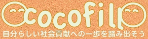 minoruさんのサイトのロゴ制作への提案