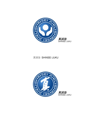 jang (lynnjang)さんの定員制学習塾のロゴ作成への提案