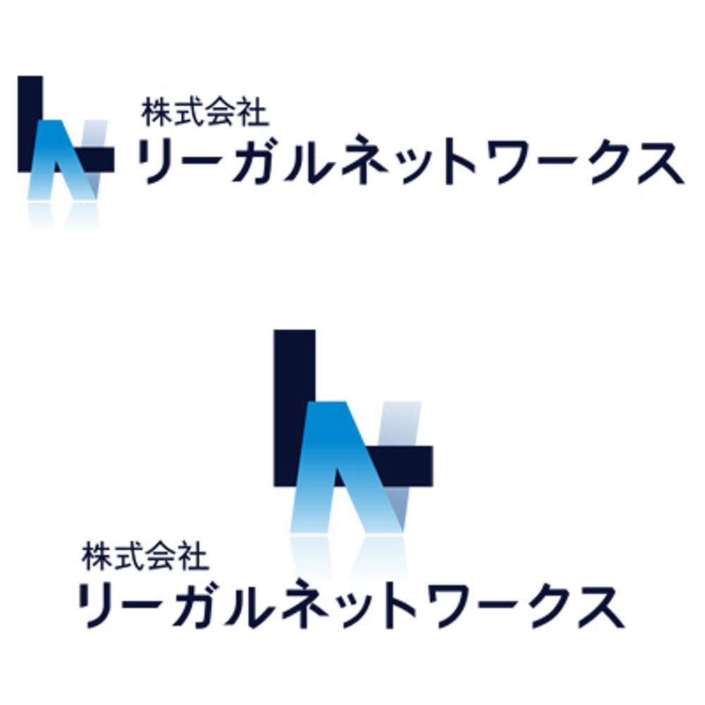 会社のロゴの修正