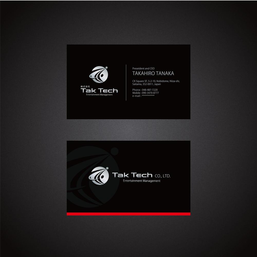 音楽スタジオ運営会社「Tak Tech」のロゴ