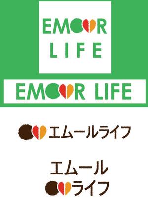 duri (Duri)さんのアクティブシニア向けのECサイト「エムールライフ」のロゴへの提案