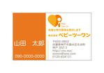 edo-banana (banamai877)さんの販促カードのデザインへの提案