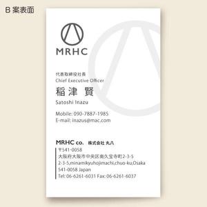 Listen (listen02)さんのMRHC co.　　株式会社　丸八の名刺デザインへの提案