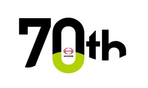 graftさんの広島日野自動車株式会社の70周年記念ロゴ作成への提案