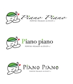 picardseiko (seikopicard)さんのアロマテラピーサロン＆スクール　Ｐiano pianoピアノピアーノのロゴへの提案