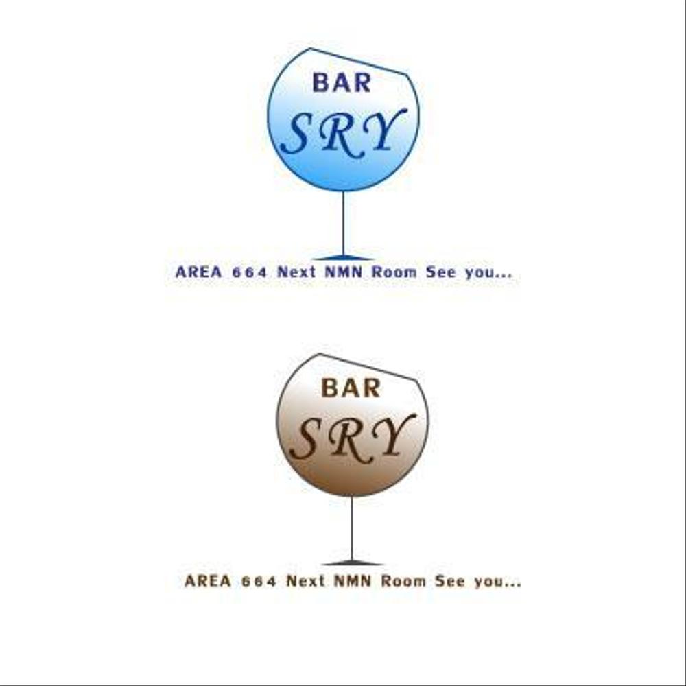 bar-sry2.jpg