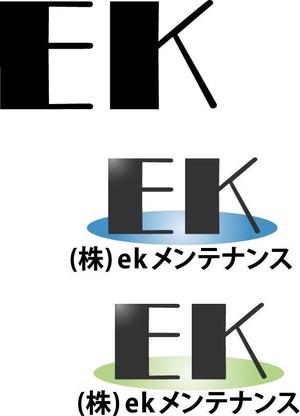 dd-ddさんの会社ロゴ・タイトへの提案