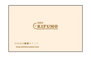 hasegairuda (hasegairuda)さんの■共通ポイントカードのカードデザイン製作■への提案