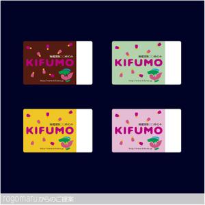 ロゴ研究所 (rogomaru)さんの■共通ポイントカードのカードデザイン製作■への提案